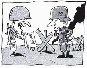 生活圆桌(208)1