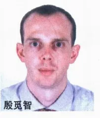 中外合资基金：另辟蹊径