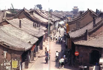平遥的“三重门”1