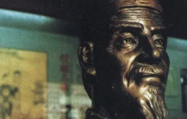 平遥的“三重门”3