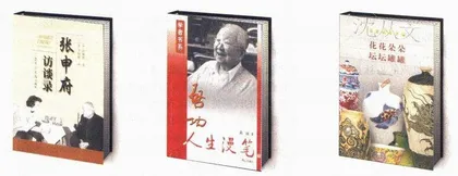 阅读：探底里把一切看破