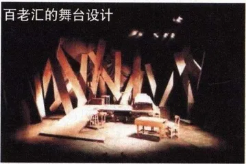一条连灯都没有的歧路1