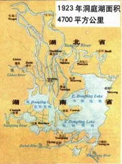 给洪水一个出口2