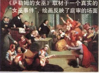 一条连灯都没有的歧路2