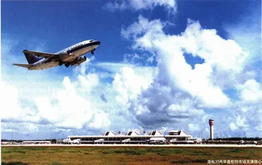 直航——中国民航业的新天空