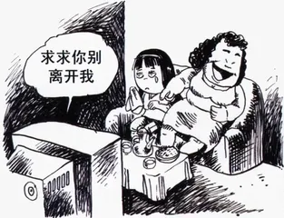 生活圆桌(199)1