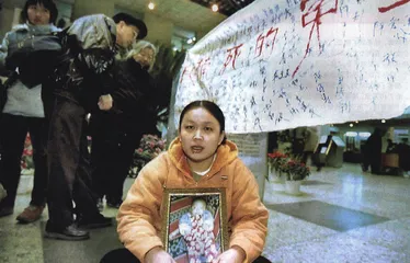 医疗事故：十年修法