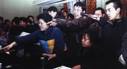 “被害人”与“二次被害”2
