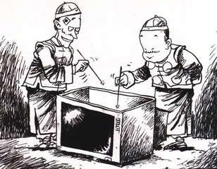 生活圆桌(190)