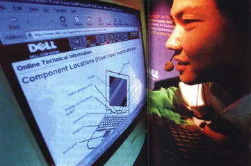 戴尔：PC的救星还是敌人？1