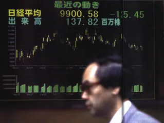 日本：经济战败