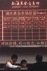 等待民间的黄金自由时代1