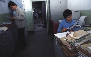 青基会的赢与亏3