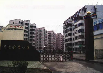 国企老总被害案的强弱之变