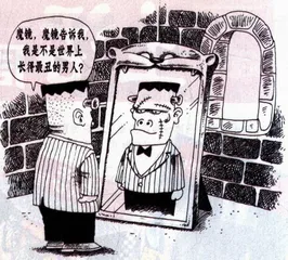 生活圆桌(182)0