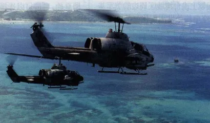 美国武装台湾内幕3