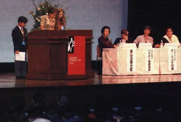 必须保卫少女