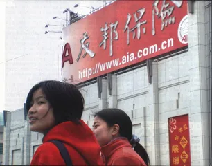 外资保险这样进入中国