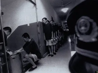 图片报道：十号戒毒室1