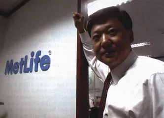 外资保险这样进入中国4