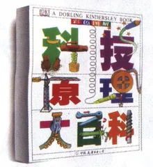 阅读：从原理到突破