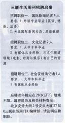 读者来信(192)1