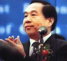 “蓝田”传奇的家族调查