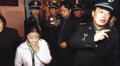 青春残酷物语