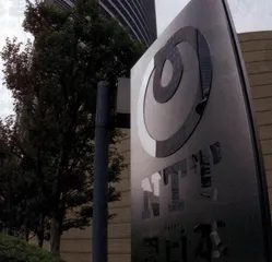 中国无线通信服务干线6