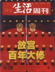 读者来信(188)