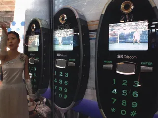 公司报道：联想牌手机