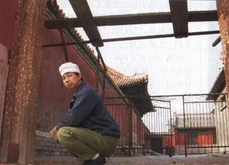 故宫百年大修3