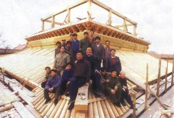 故宫百年大修8