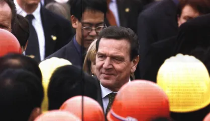 世界工厂