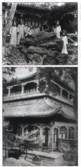 故宫百年大修11