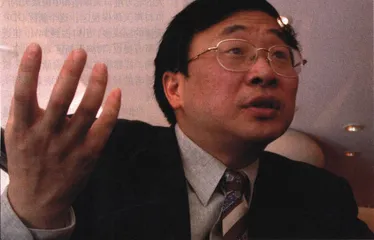 世界工厂4