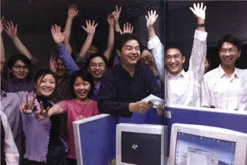 公司报道：软件金山的一角