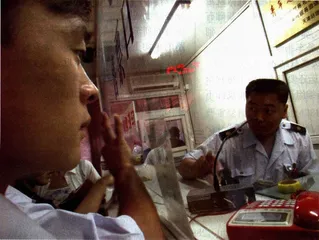 人民要坐火车2