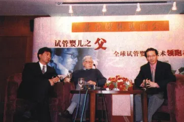 克隆人还是克隆新闻？1