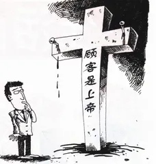 生活圆桌(186)