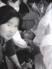 365个幼儿生命与老鼠药