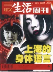 读者来信(186)