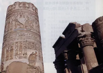 旅游：10天入出埃及记4