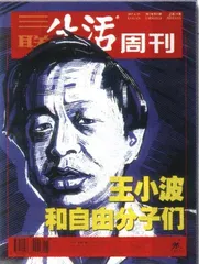读者来信(189)