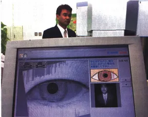 科技：我们知道你是谁1