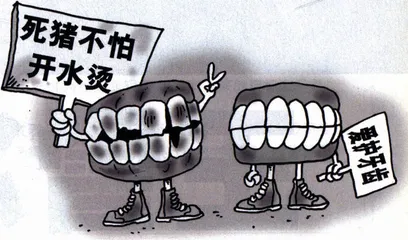 生活圆桌(179)1