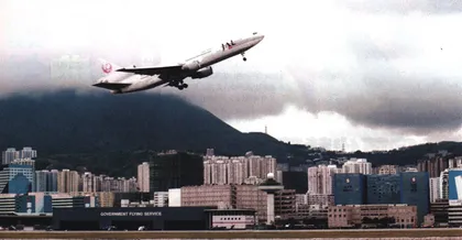 枢纽机场：中国民航的命运依托