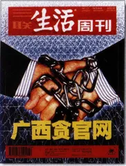 读者来信(179)