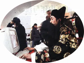 “知识就是力量”与挠痒4