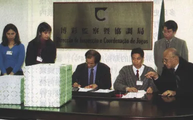 澳门赌局发牌8